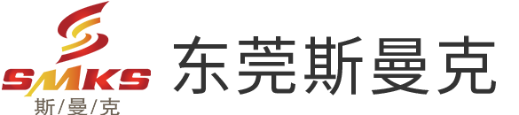 流体抛光,流体抛光机,磨粒流,磨粒流抛光-东莞斯曼克机械有限公司